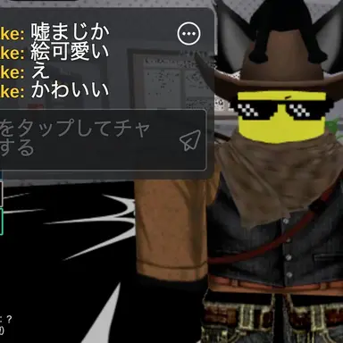 Profile image of ボビー