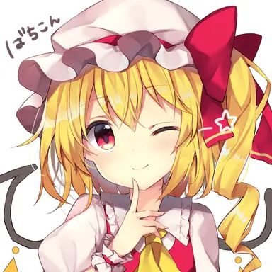 Profile image of フラン
