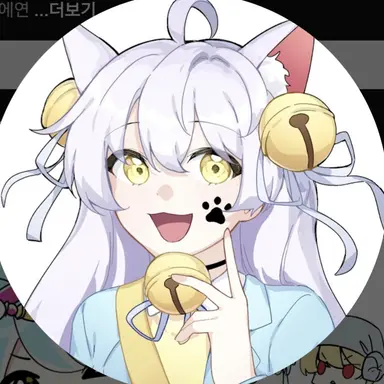 Profile image of 망묘