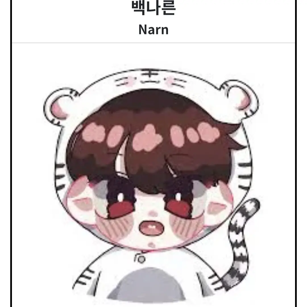 StarkBilby8438의 나른한 패밀리