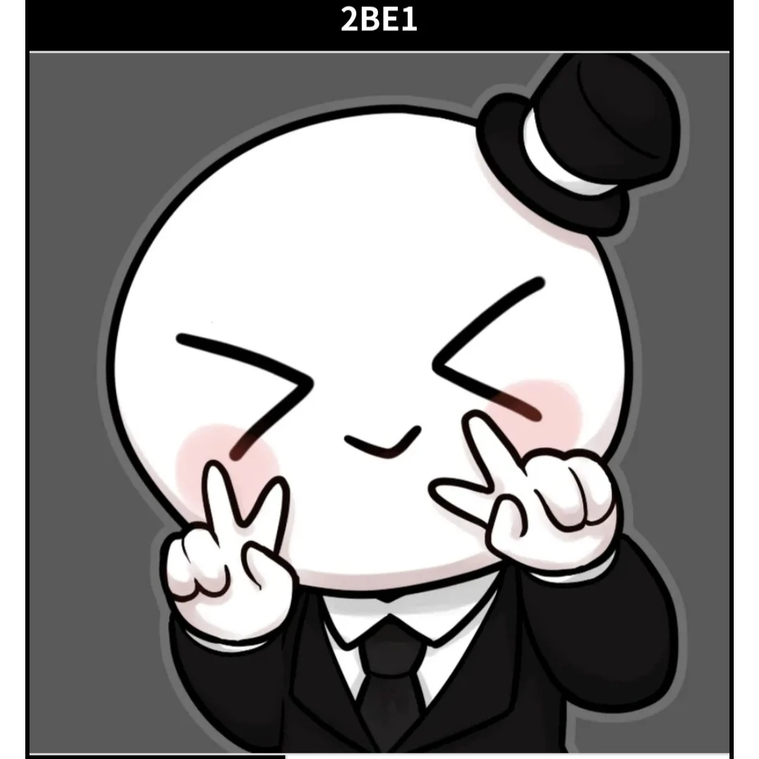 이배일