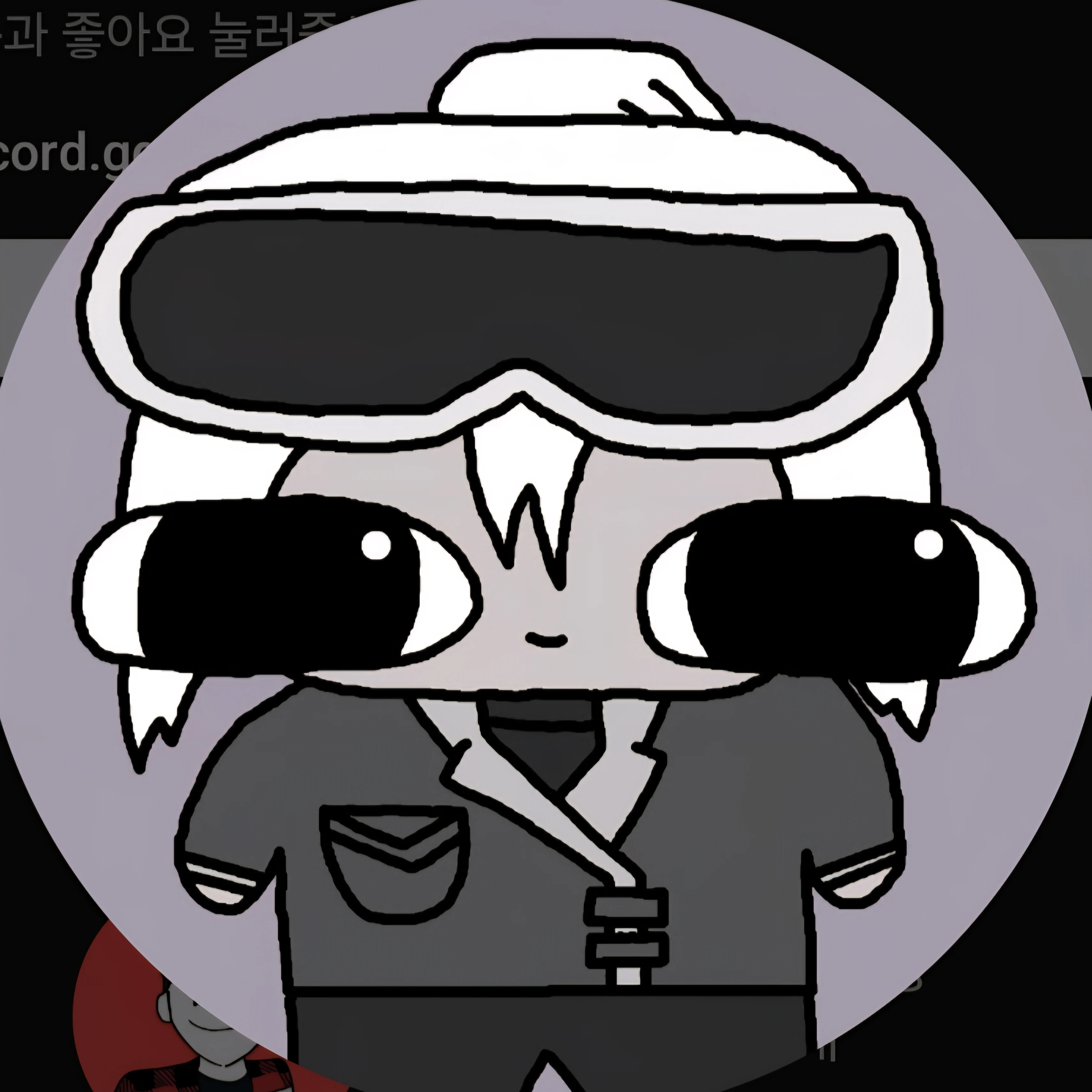 독새