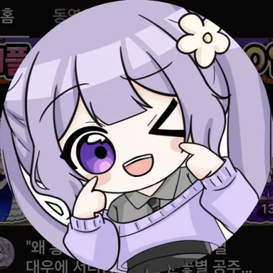 Profile image of 눈꽃별