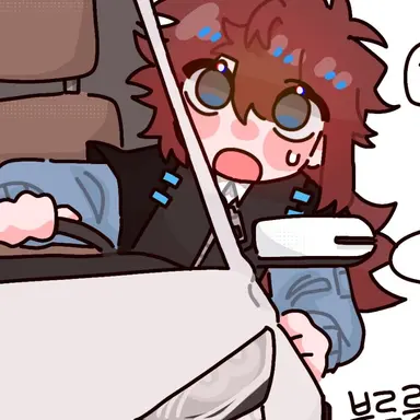 Profile image of 잠뜰