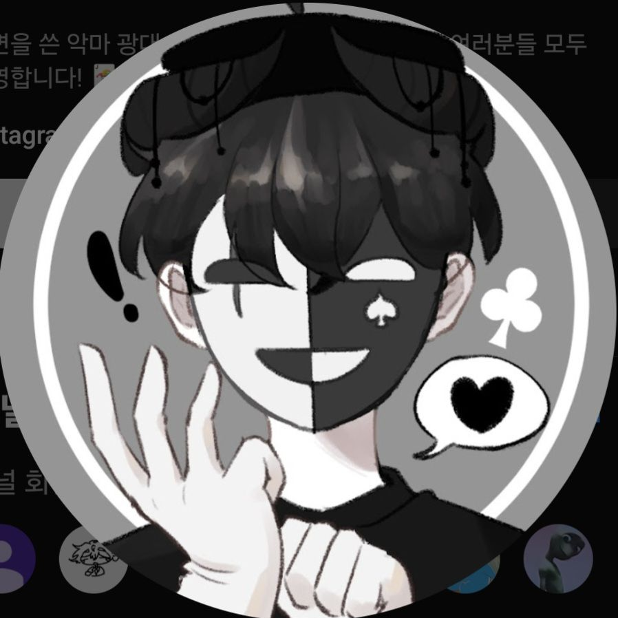 실험체 채스터와 유저,, 대표 이미지