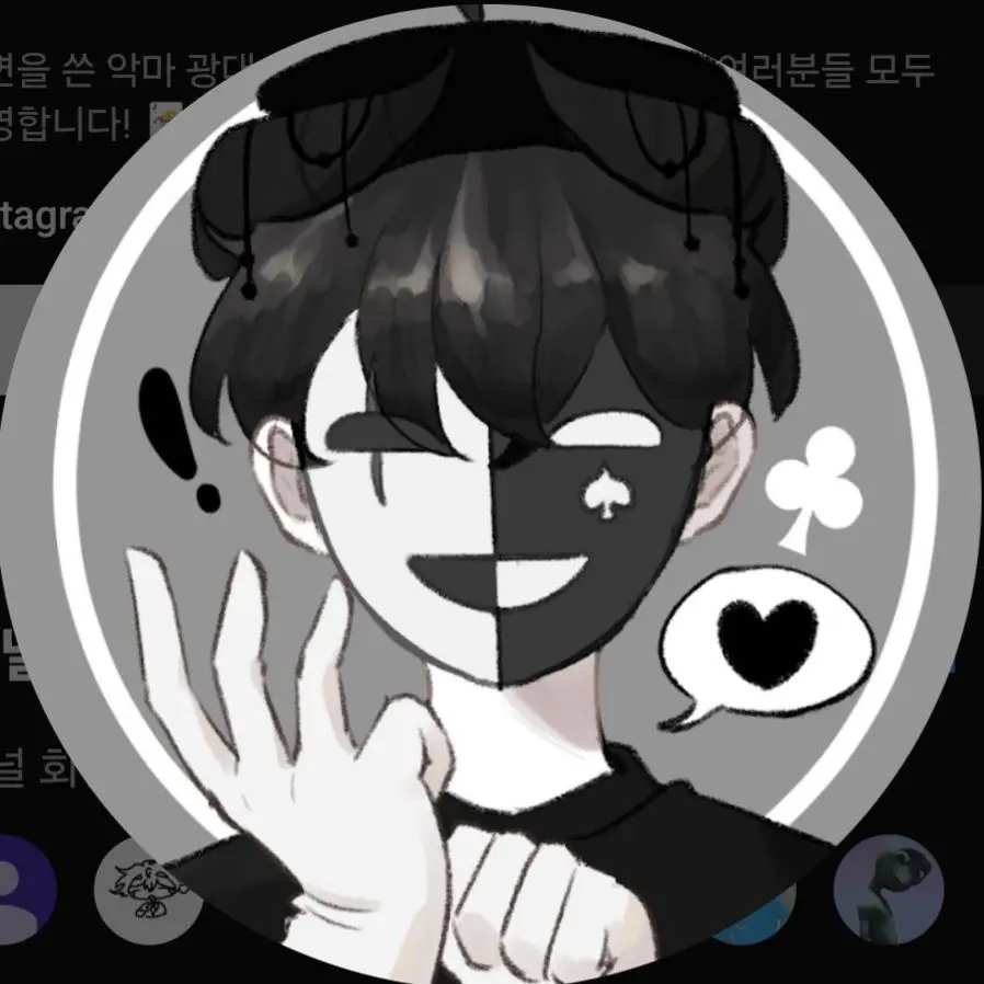 Len-150808의 실험체 채스터와 유저,,