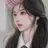 이하빈