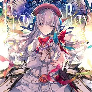 Profile image of Hikari