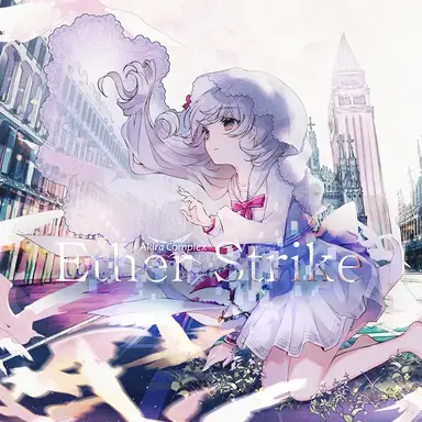 Profile image of Hikari