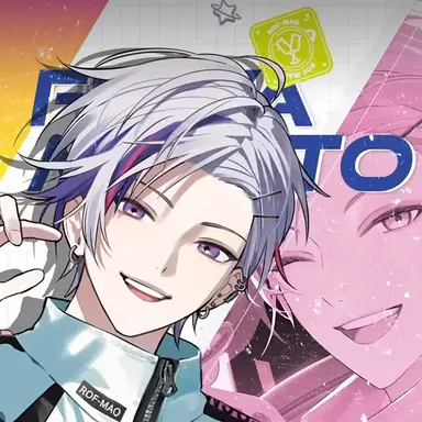 Profile image of 不破湊