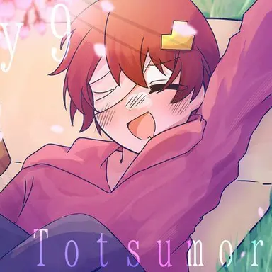 Profile image of 凸もり