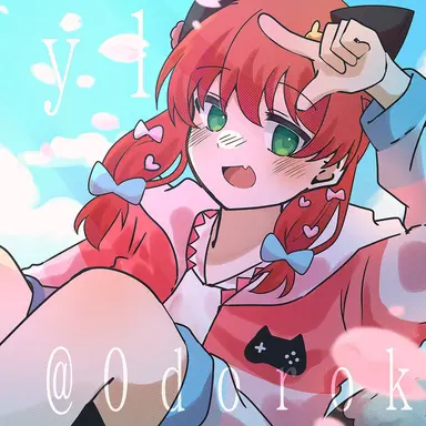 Profile image of おどろく