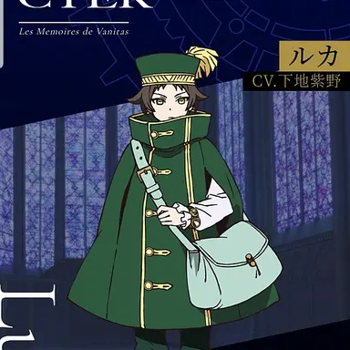 Profile image of 루카