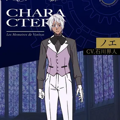 Profile image of 노에