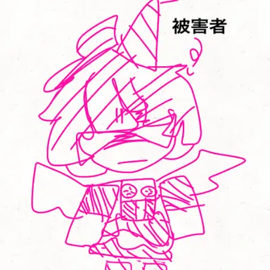 Profile image of tubers93