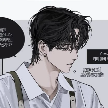 배은형