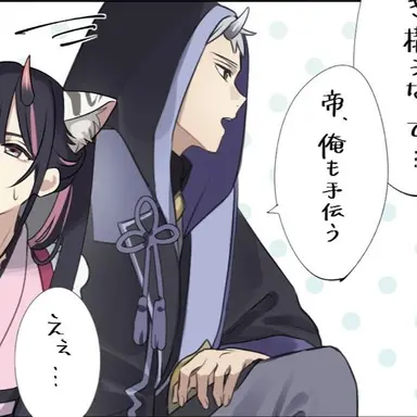 Profile image of 駒沢雷