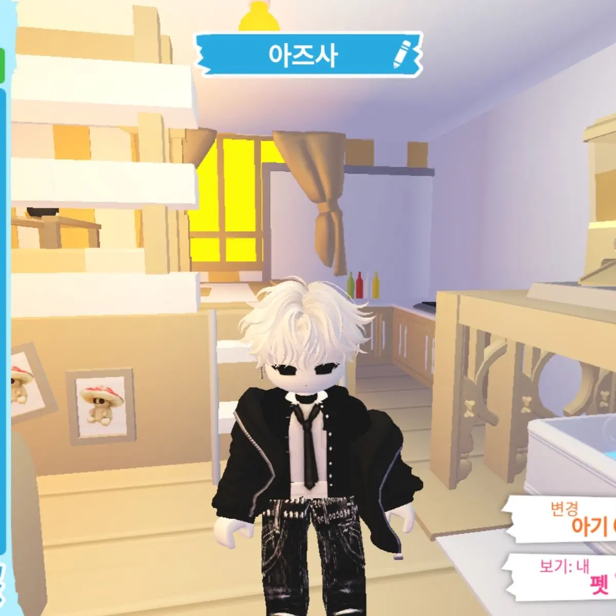 FussyBump0096의 여우의 급똥 헿