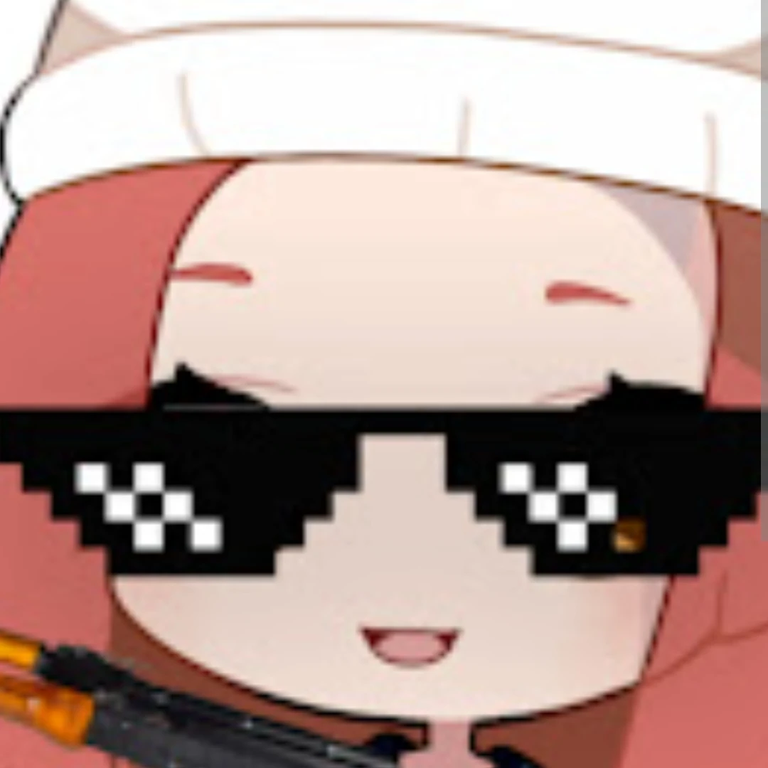 갱이