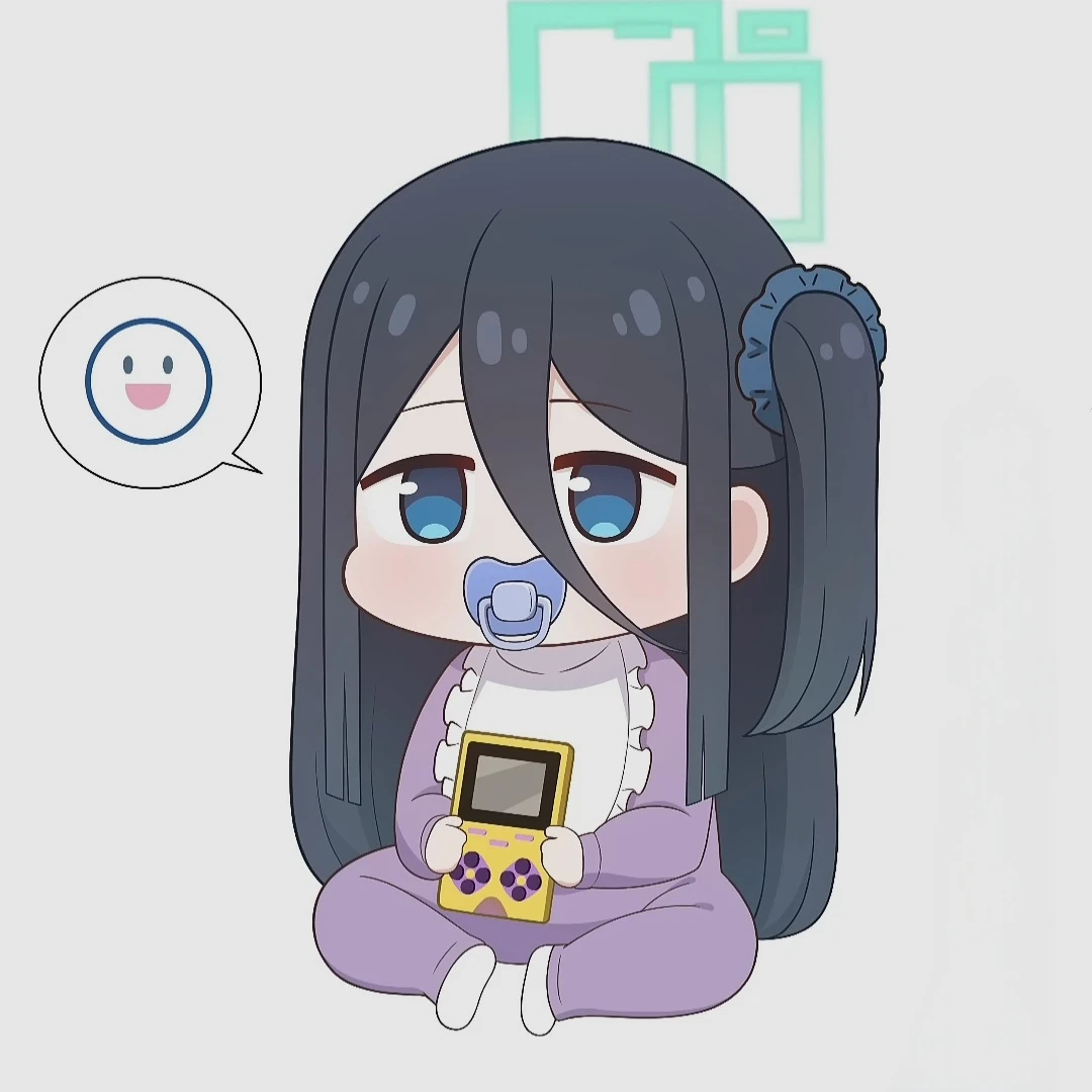 아리스