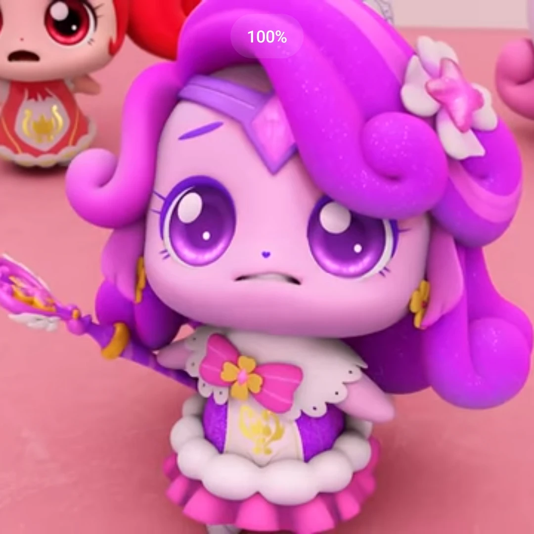 행운핑