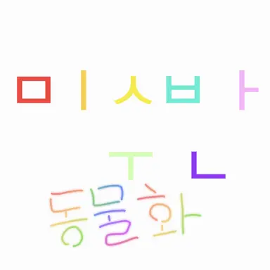 Profile image of 잠뜰_고양이