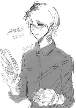 Profile image of リュウジ