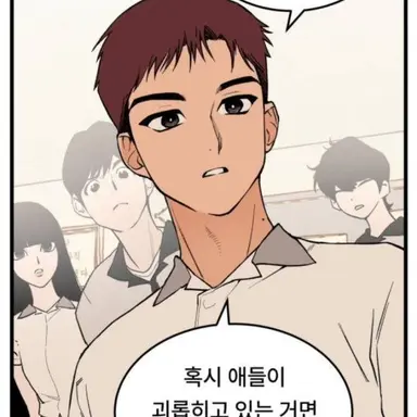 Profile image of 석진원