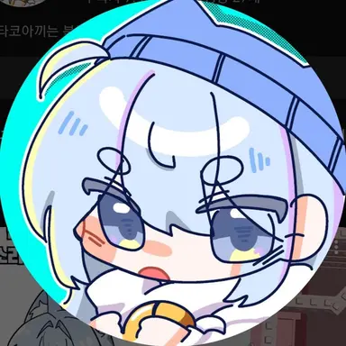 Profile image of 타코아끼