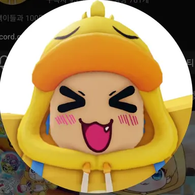 Profile image of 꽥