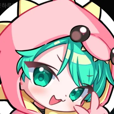 Profile image of 사랑