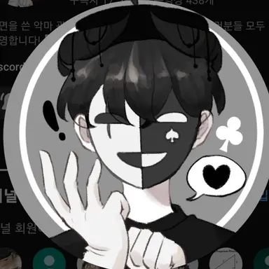 Profile image of 채스터