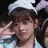 안유진