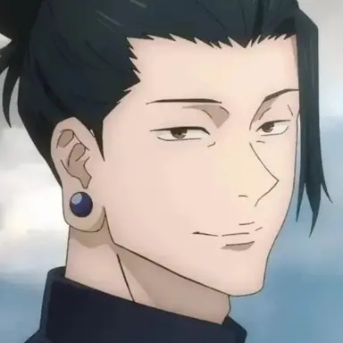 Profile image of Suguru Geto