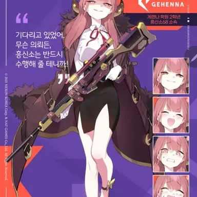 Profile image of 아루