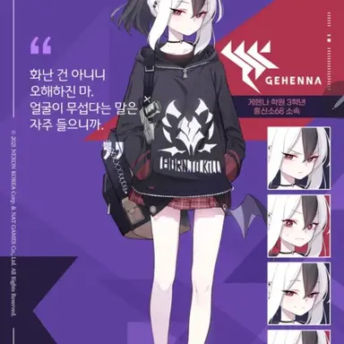 Profile image of 카요코