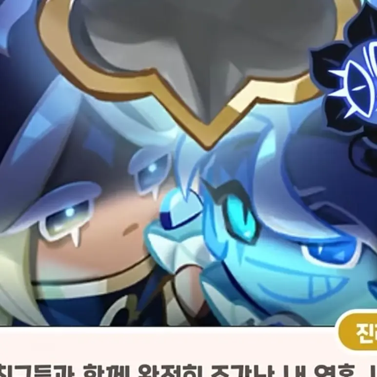 StiffTime923의 쉐밀퓨바 퓨바쉐밀