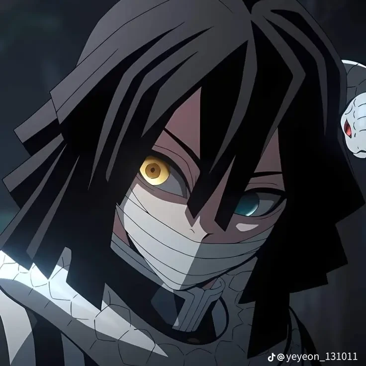 이구로 오바나이