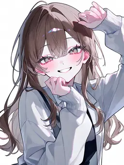 Profile image of Kana
