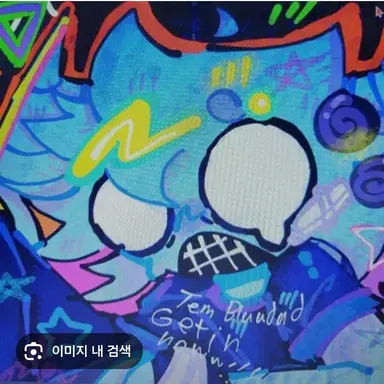 Profile image of 블듀