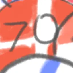 Profile image of デンマーク