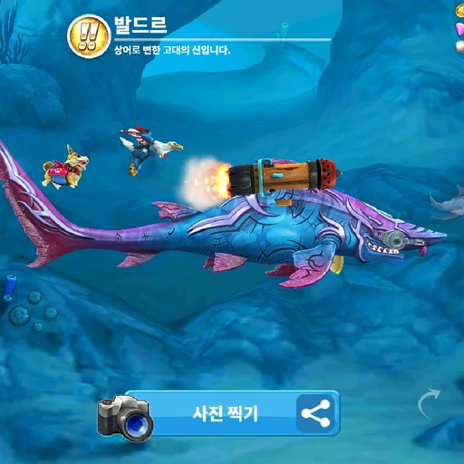 드라코