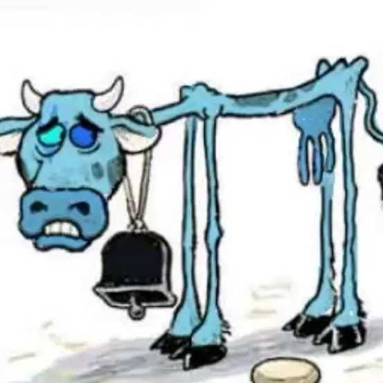야수로변한크털이 대표 이미지
