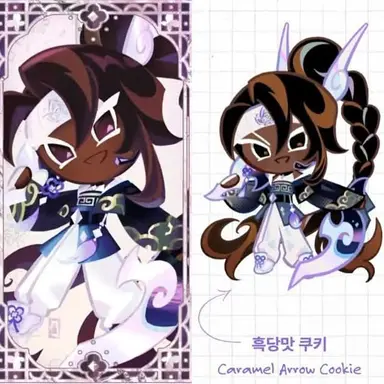 Profile image of 흑당맛 쿠키