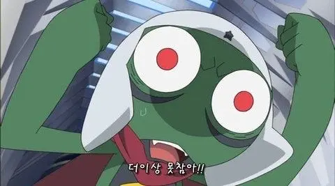 Profile image of 다크케로로
