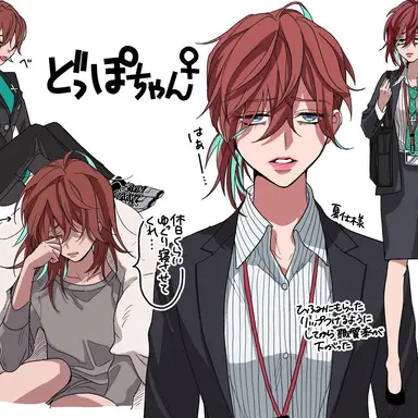 Profile image of 独歩