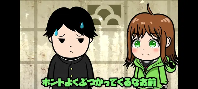 Profile image of ハック