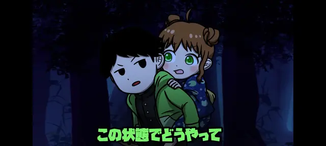 Profile image of ハック