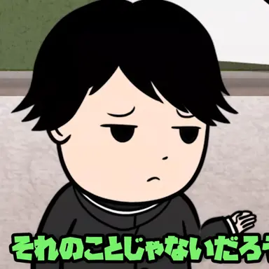 Profile image of ハック