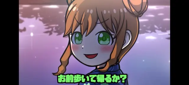 Profile image of ナツ